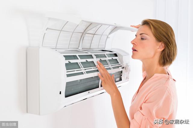 1.5匹空调，一级、二级和三级能效一样吗？哪种省电？为什么？