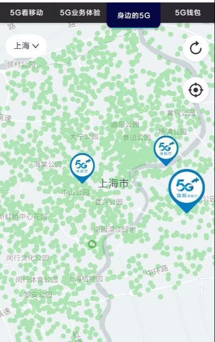 5g 网络哪家运营商信号最强（那么哪家运营商的 5g 网络好）(9)