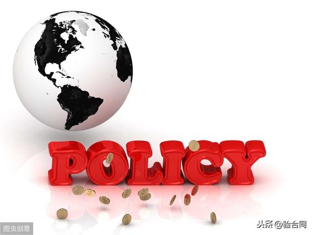 股份查询(东华测试技术股份查询) 第4张
