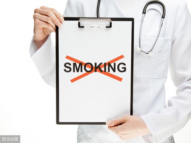nosmoking nosmoking（nosmoking是什么意思） 生活