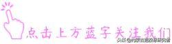 你知否，今后投标还需要提供八大员吗？