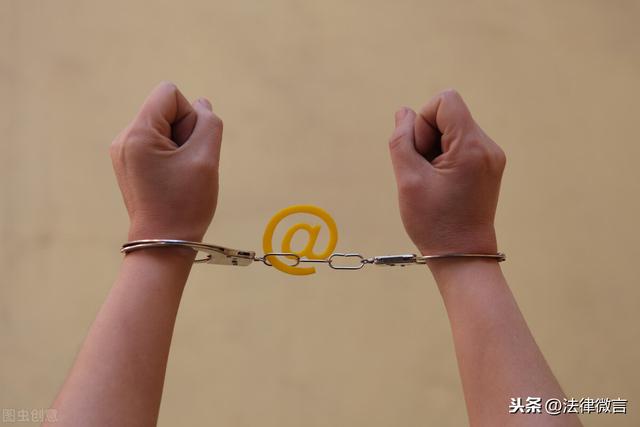 刑事自诉案件