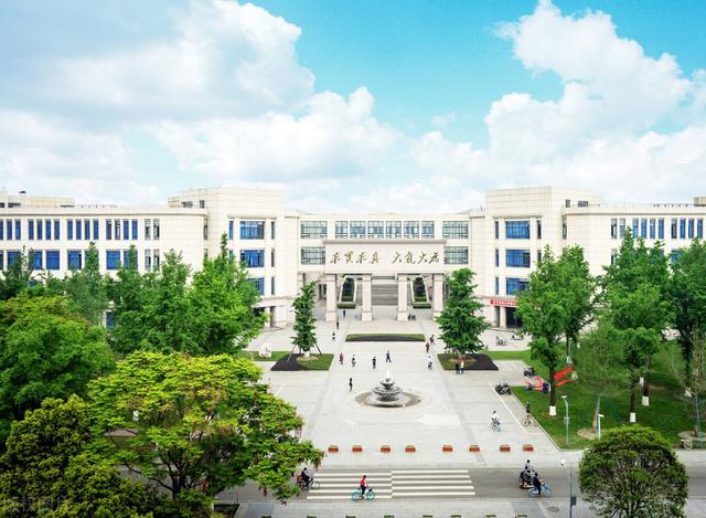 杭州电子科技大学是几本