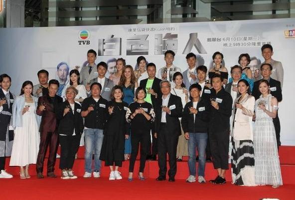 TVB《白色强人》即将播出 马国明自爆将到内地登台赚钱
