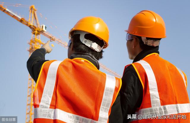 建筑八大员是指哪些？如果有你可以评论区放适合自己的形象图