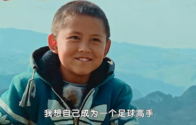 易虎臣照片:《变形计》富人的历练？易虎臣欠债无数，害家里破产妹妹辍学