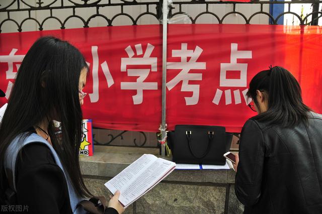 8·22省公务员考试，七大突发状况应对方案，小心失去笔试资格