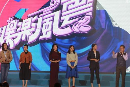 传TVB今年取消台庆节目巡礼 对台ViuTV开大型节目发布会