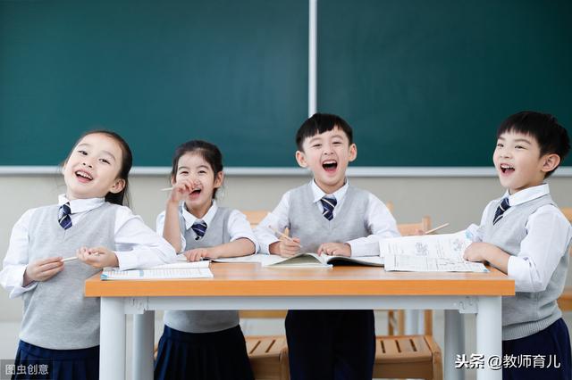 四个大字是什么成语