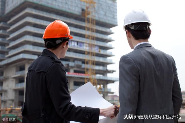 建筑八大员是指哪些？如果有你可以评论区放适合自己的形象图