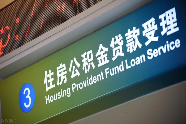 自己交公积金合适吗?「自己开公司交公积金合适吗」