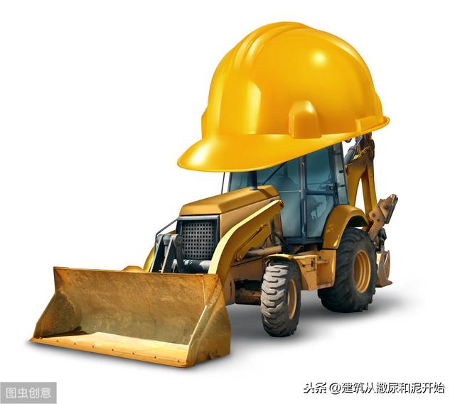 建筑八大员是指哪些？如果有你可以评论区放适合自己的形象图