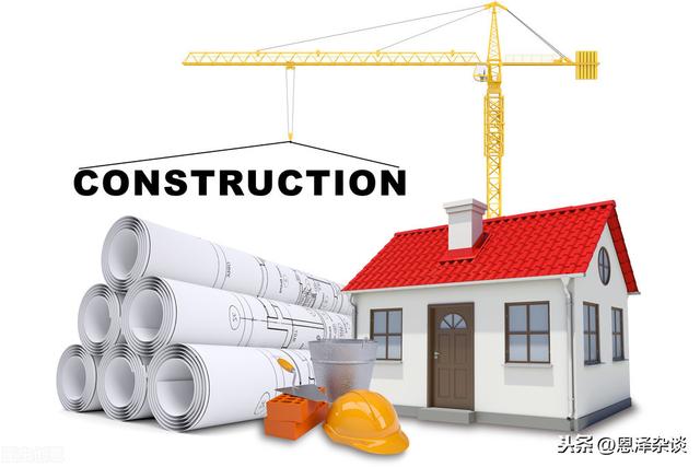 做建筑工程需要打交道八大员最具技术含量（施工员）
