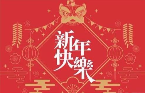 中国三大节日，中国的五大传统节日及风俗？