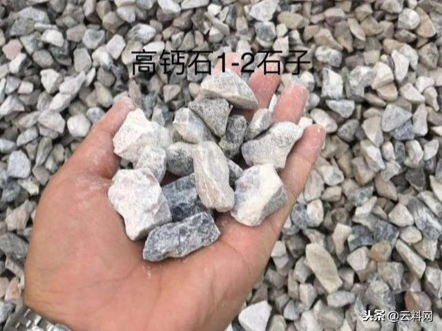 忻州石粉制砂机排行