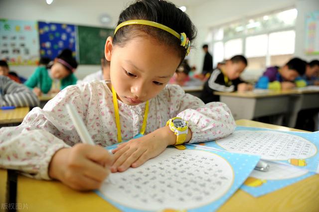 水的笔顺怎么写