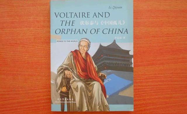 赵氏孤儿案:偷情、内讧、阴谋引发的灭门血案：历史上的赵氏孤儿原来是这样的