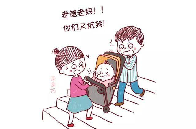 婴儿车怎么折叠