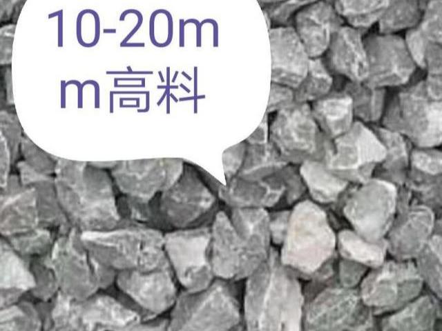 亳州石灰石制砂机价格表