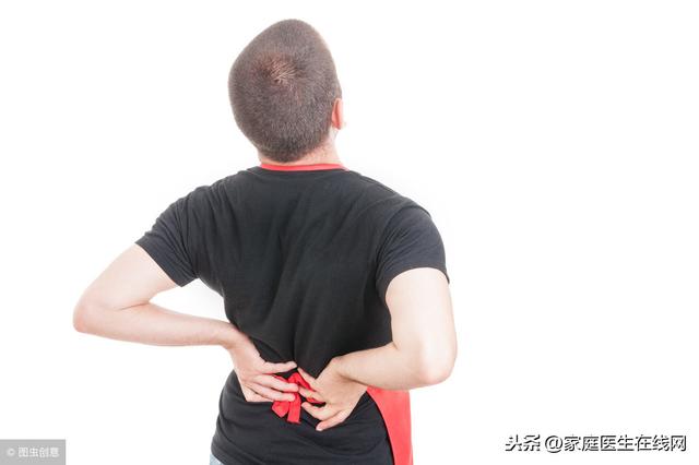 腰疼的怎么办
