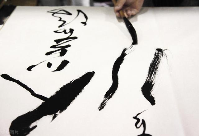 修身养性的意思 修身养性的意思（修身养性的意思是什么） 生活
