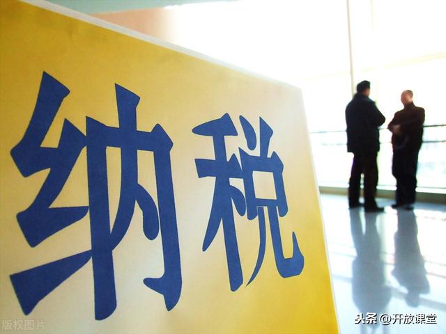 企业的免税收入有哪些「属于免税收入的是」