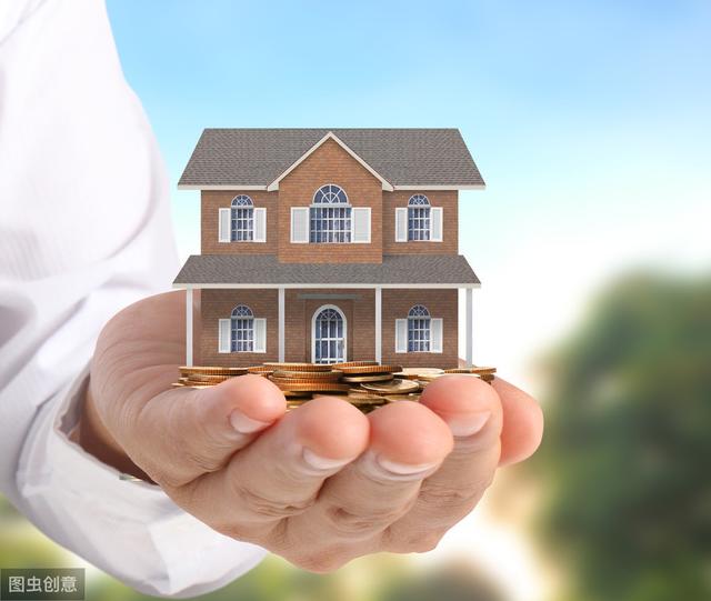 梅州市购买自住住房如何进行公积金贷款申请「购买自住房提取住房公积金」