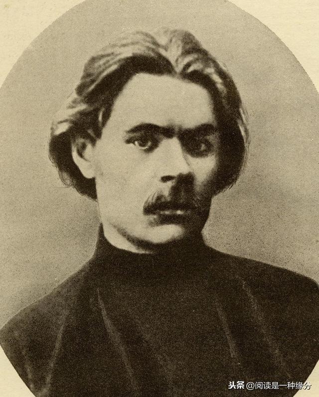 马克西莫维奇彼什科夫图片