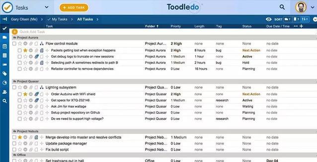 分享几款专业级的任务管理工具