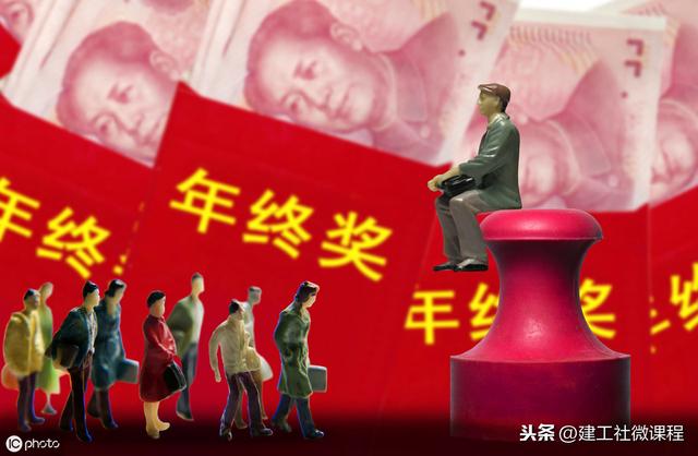 职业资格证书75%已取消，工程领域仅剩21项，别再瞎考了！