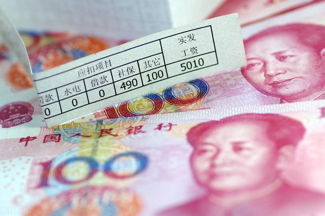 中国总人口已达14亿，月收入过万的到底有多少？
