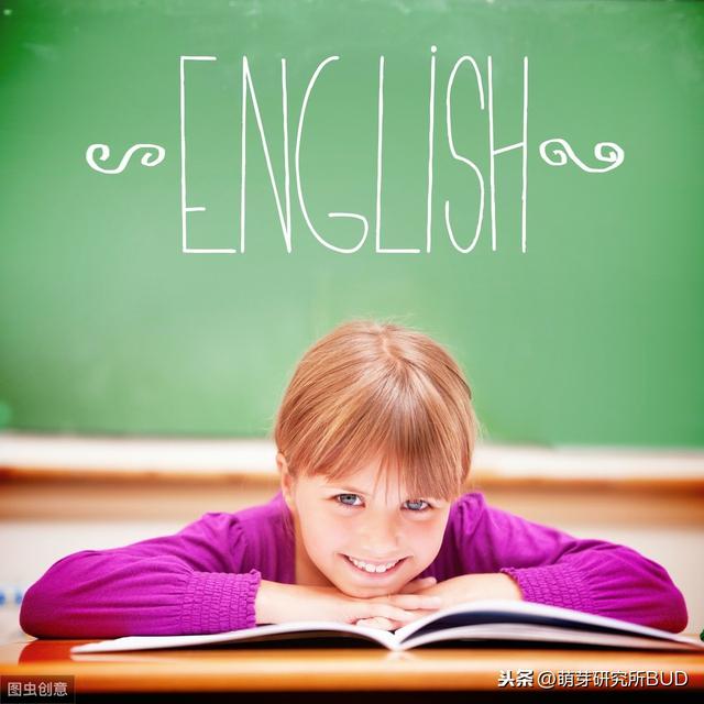婴幼儿学英语麻烦又贵？不用上早教班，在家就能做英语启蒙 英语早教 第4张