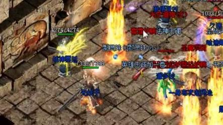 传奇手游兵士pk技巧