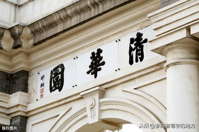 211工程大学名单 211工程大学名单