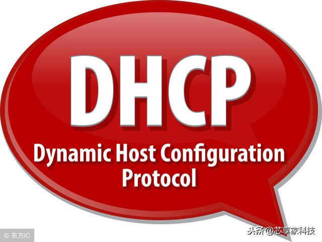 dhcp服务器是什么（DHCP服务器是啥）