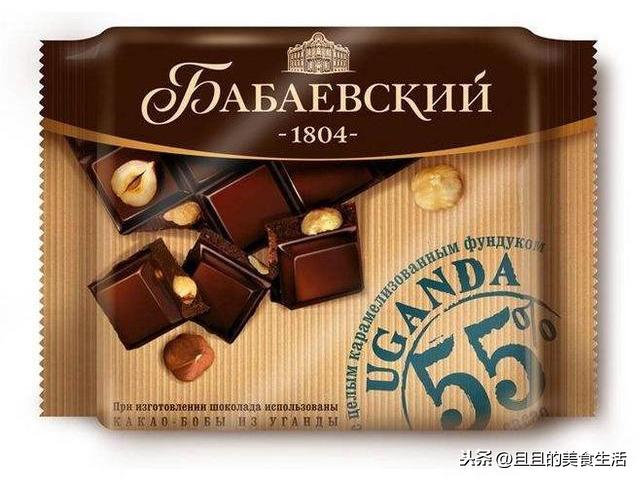 黑巧克力品牌（俄罗斯黑巧克力品牌）