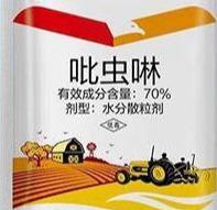 吡虫啉这么火主要杀什么虫？有什么作用特点？怎么使用效果更好？