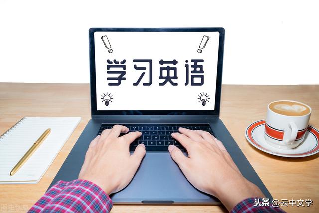 涵盖初中英语所有写作话题的22篇优秀作文，暑期每天一篇学起来