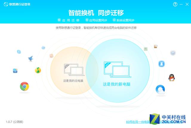 鹿晗微信二维码图-鹿晗个人微信怎么加