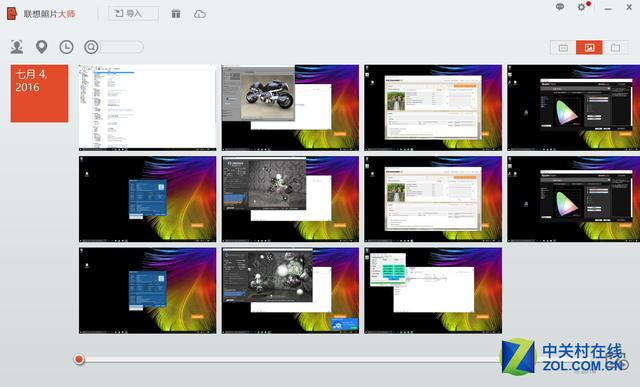鹿晗微信二维码图-鹿晗个人微信怎么加