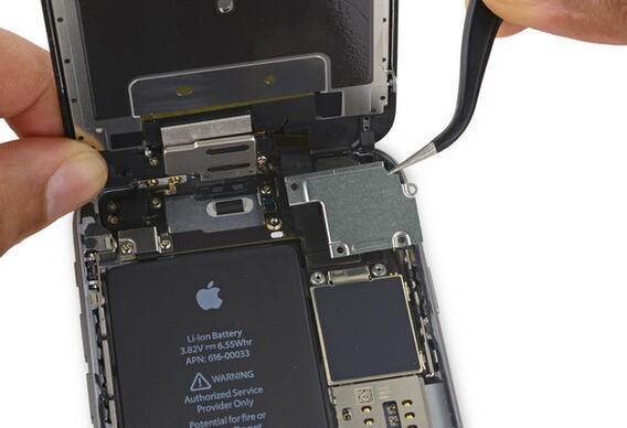 (ios福建省经济信息中心多开有哪些)苹果手机没吸盘怎么拆插图(28)