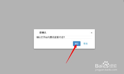 [云端云无双关键词自动回复]，如果微信号被盗了该咋办