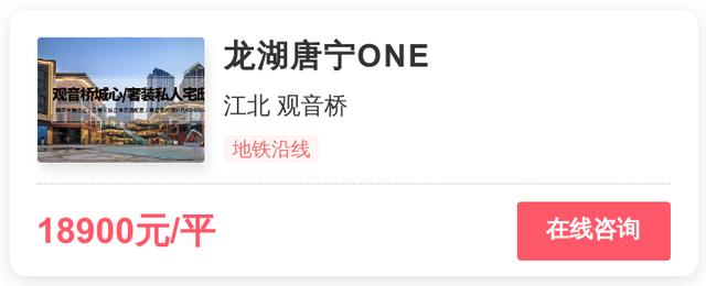 南京治疗鸡皮肤温馨华肤hf