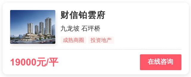 南京治疗鸡皮肤温馨华肤hf