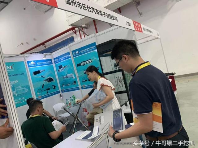 新加坡泉州机械展