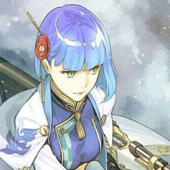 Eheieh