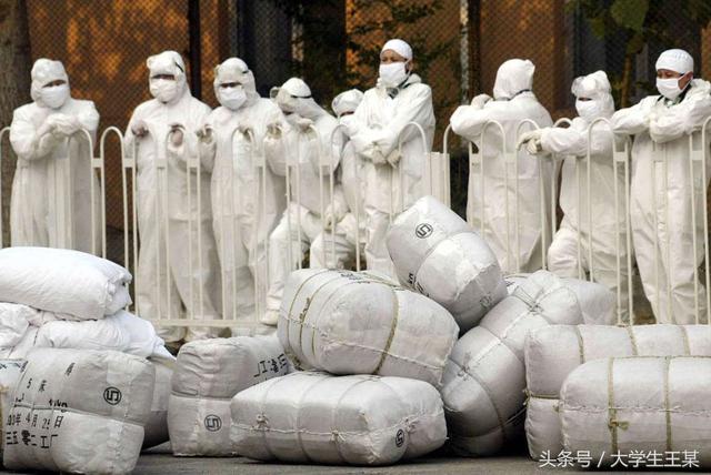 世界瘟疫简史