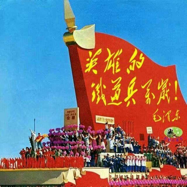 19年 鄧小平為何要裁掉鐵道兵 面對各方異議 偉人回復很高明 Kks資訊網