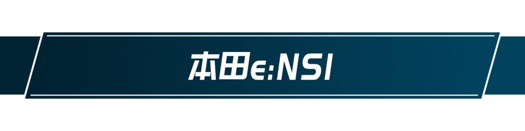 4月底又一波新车来袭，这几款千万不能错过！