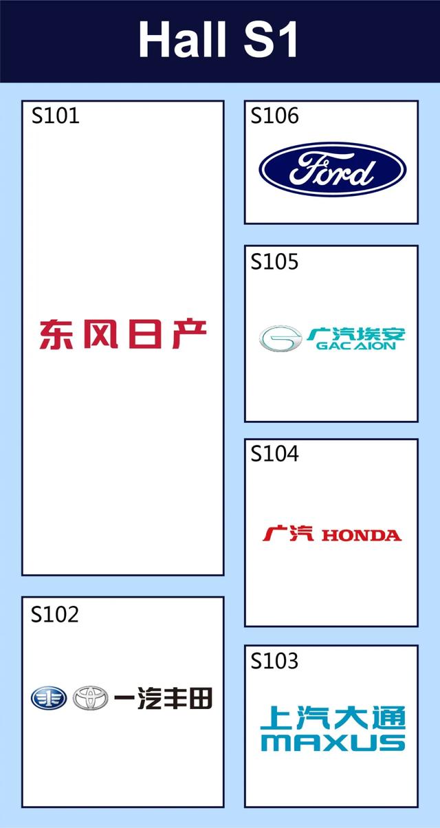 推荐的天津机械展